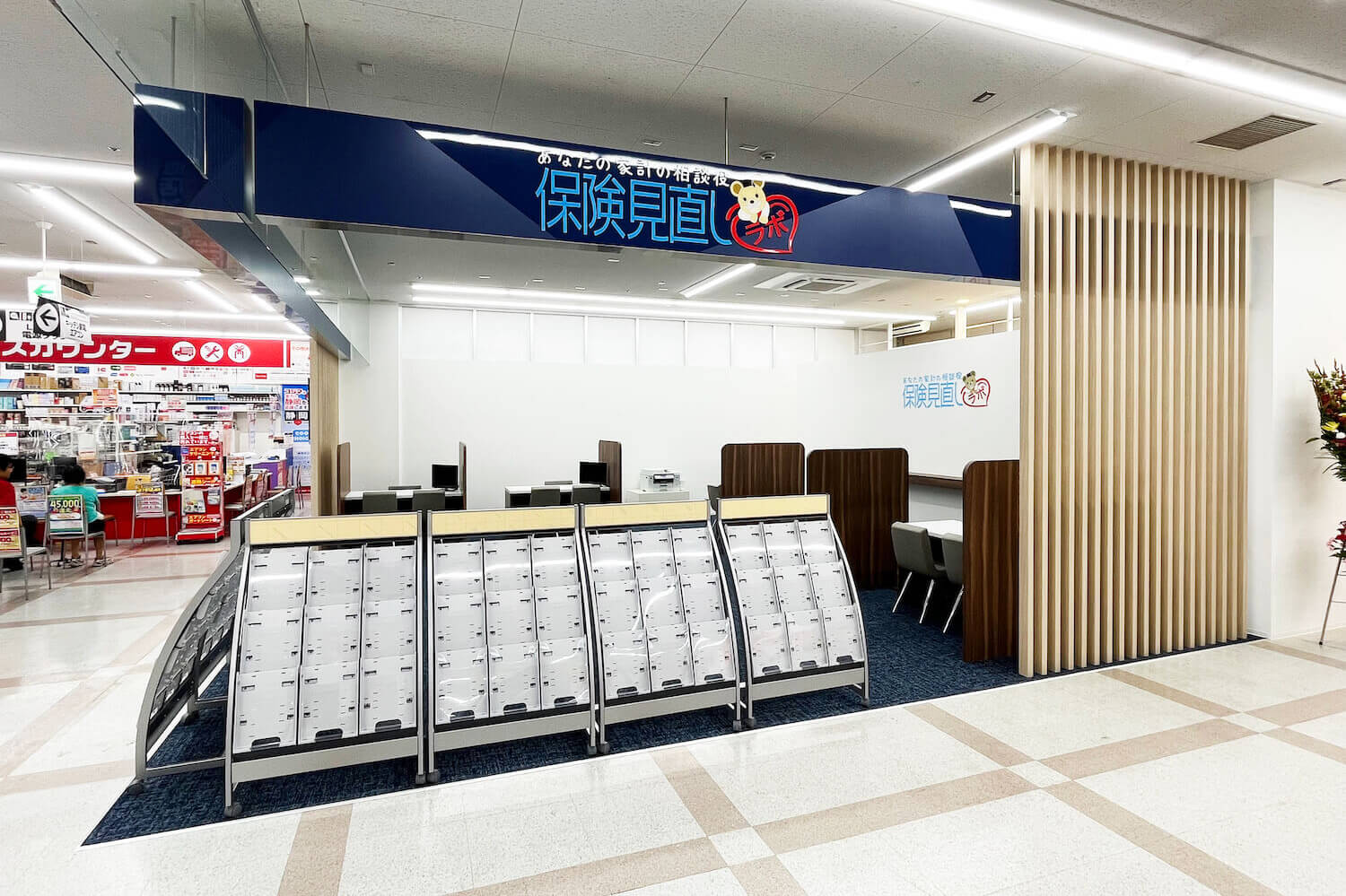 その他の施工事例