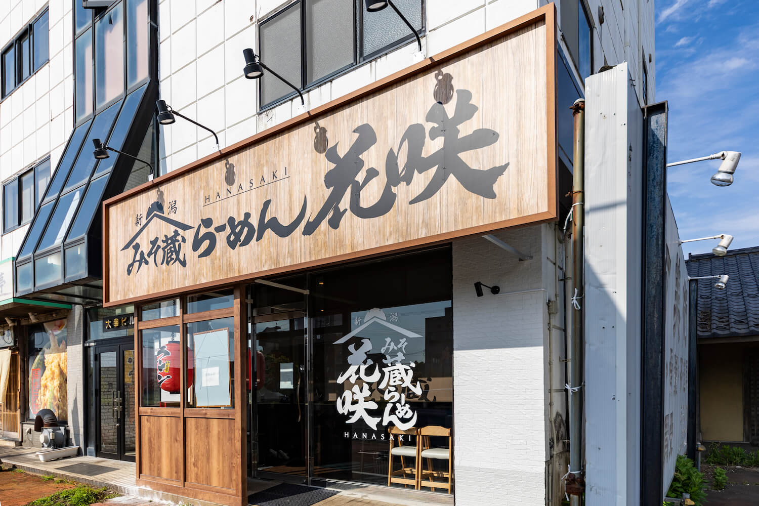 その他の施工事例