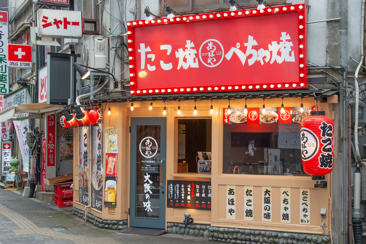 その他の施工事例