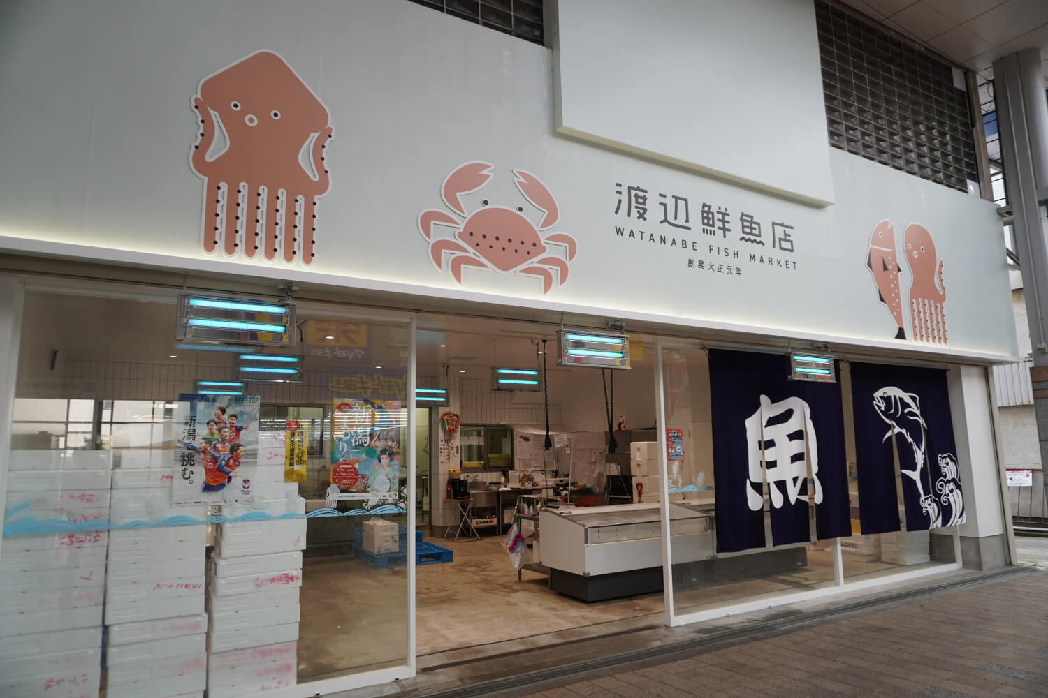 その他の施工事例