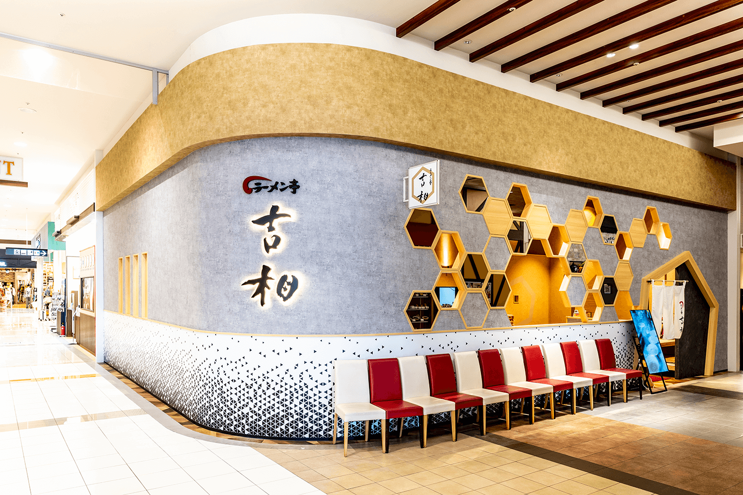 その他の施工事例