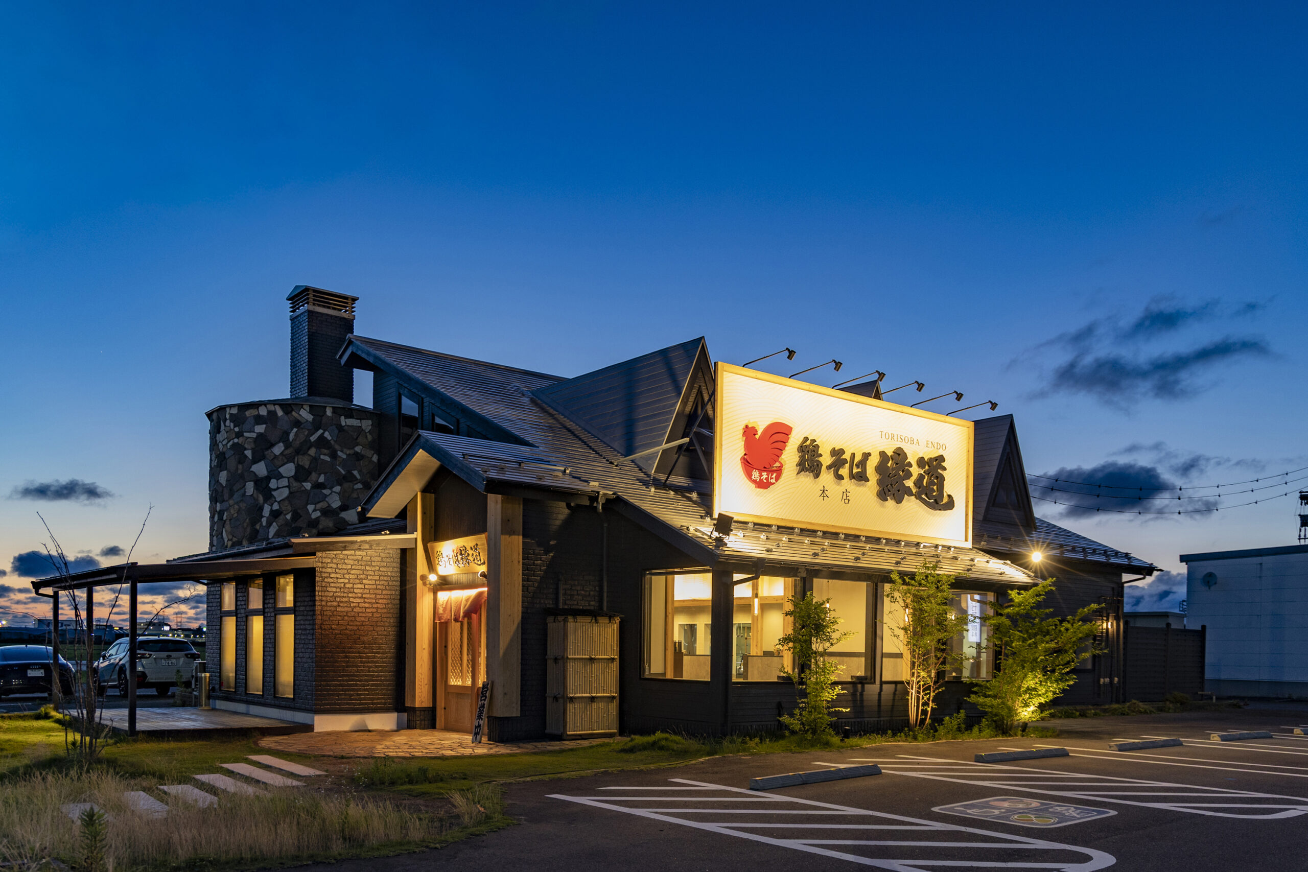 その他の施工事例