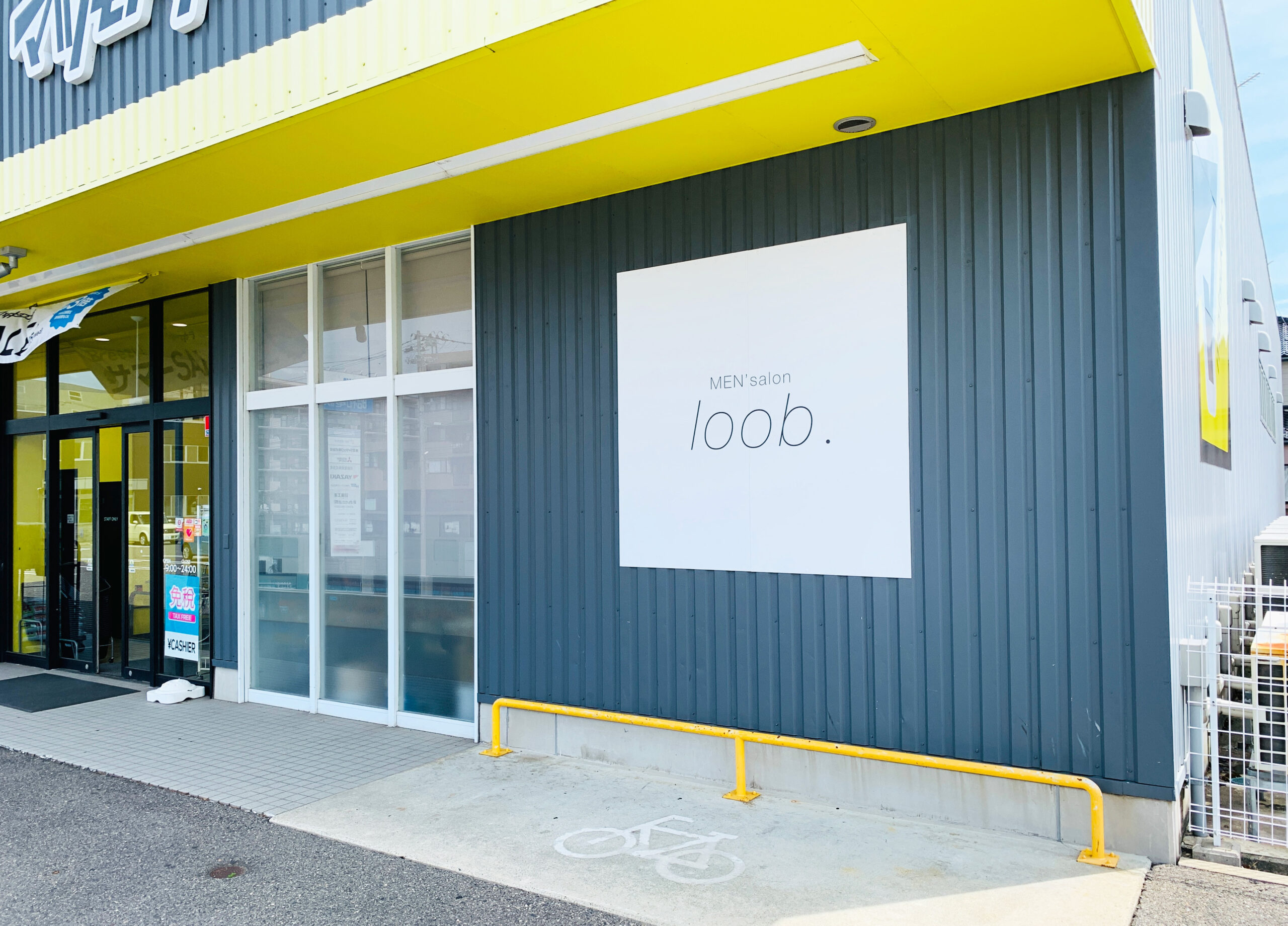 その他の施工事例