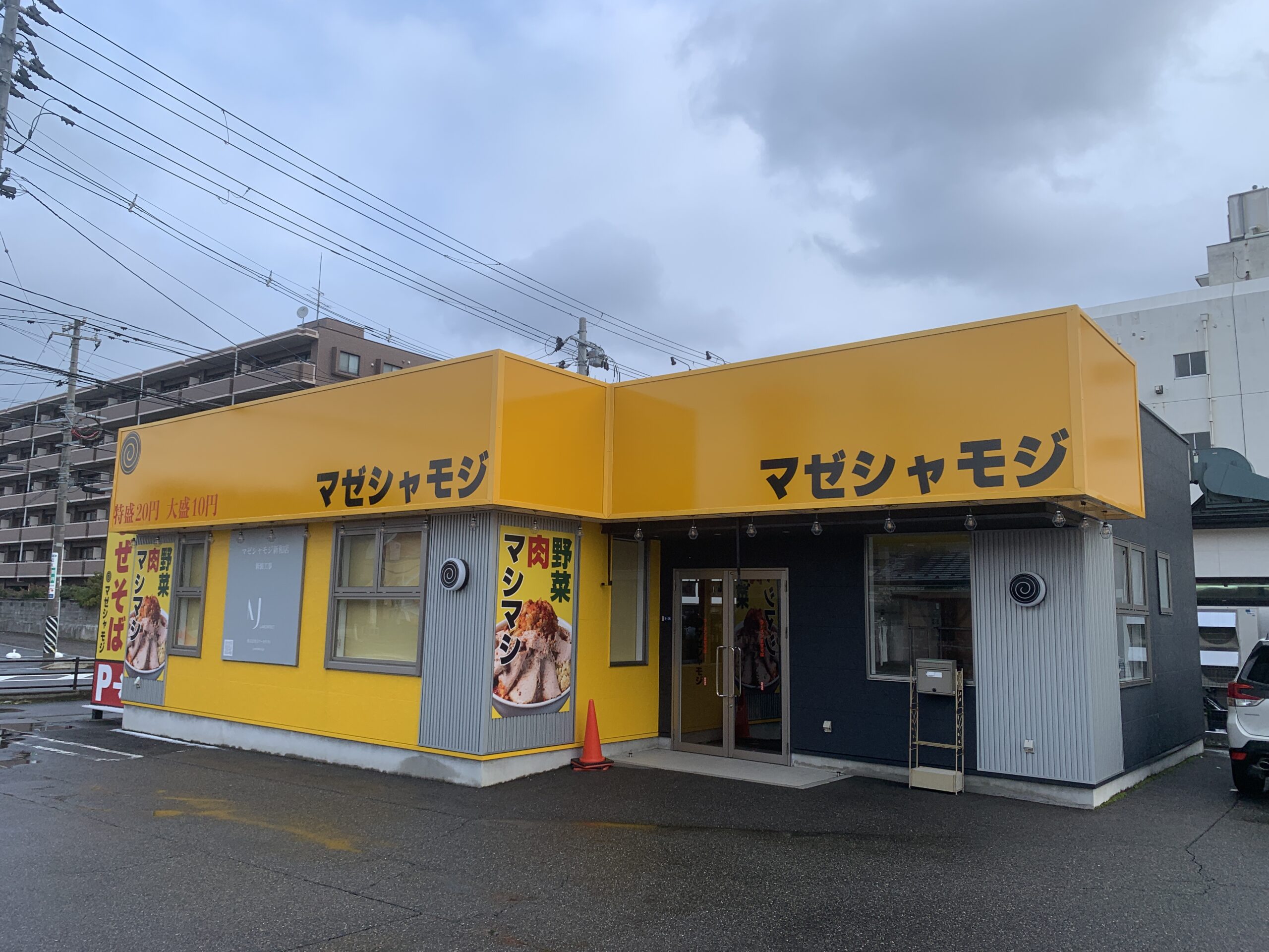 その他の施工事例