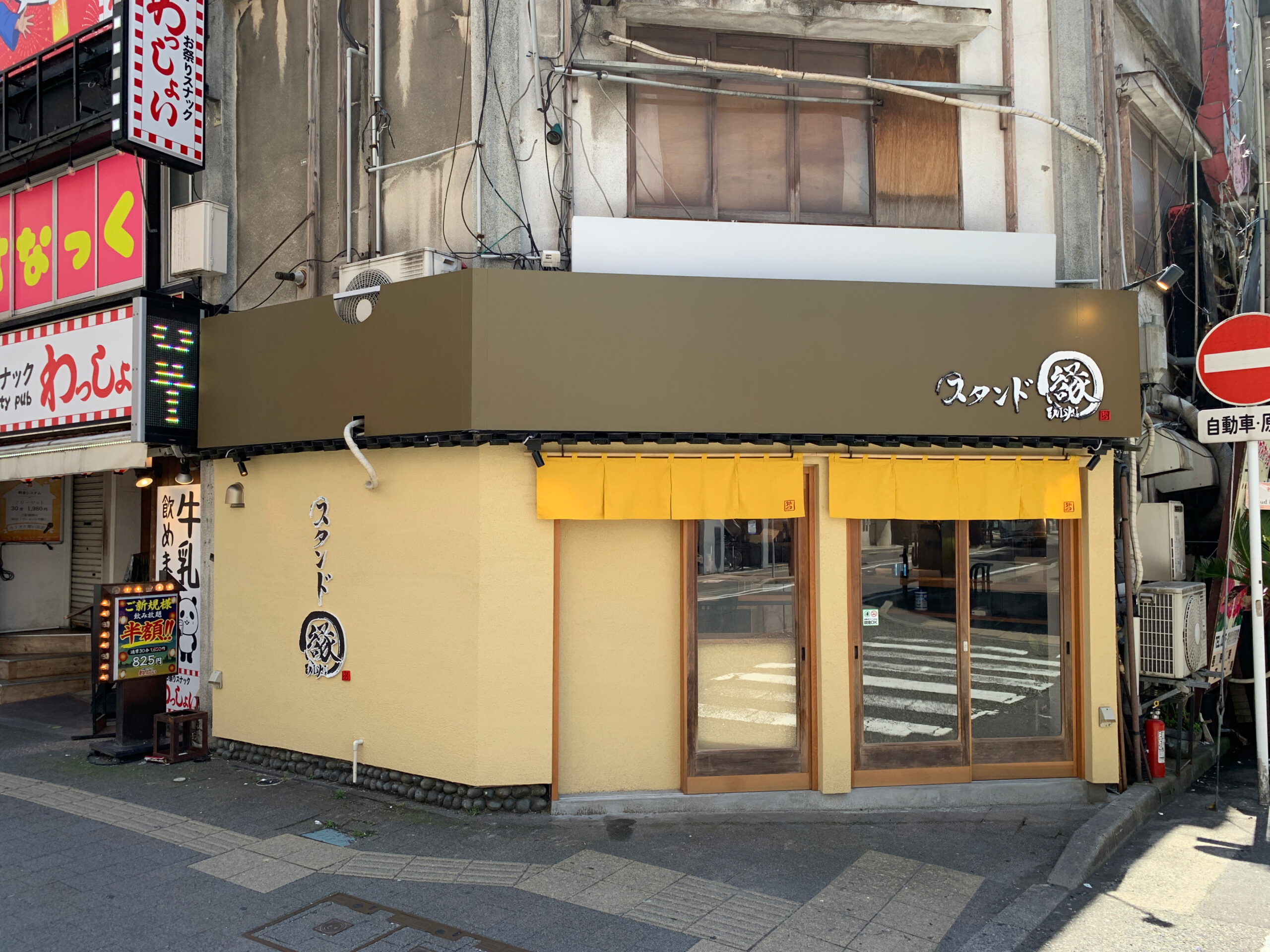 その他の施工事例
